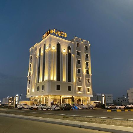 Quba Inn Hotel Dschāzān Exterior foto