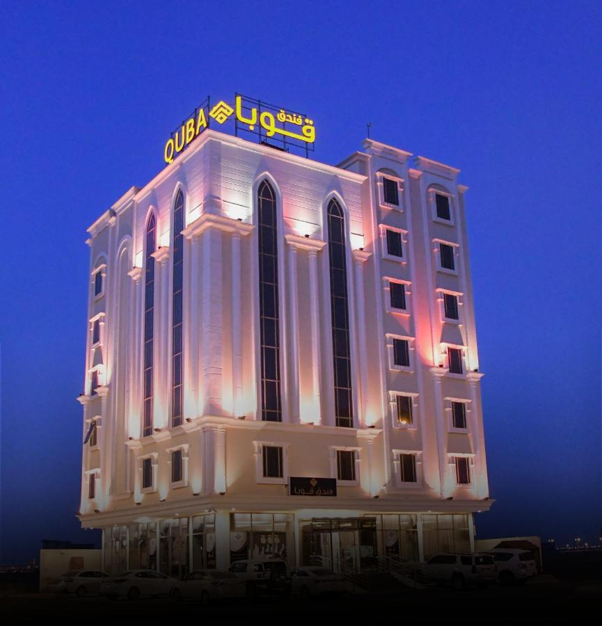 Quba Inn Hotel Dschāzān Exterior foto